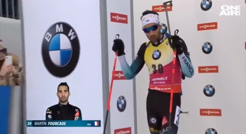 Мартен Фуркад обяви края на кариерата си 