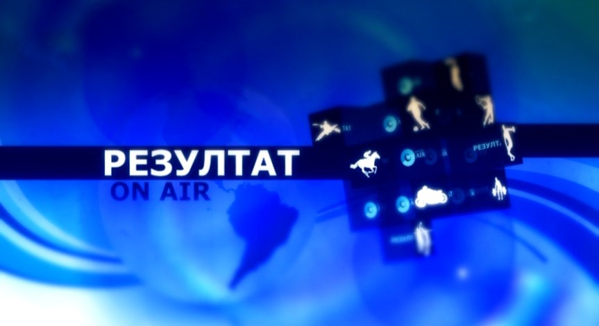 Анонс 