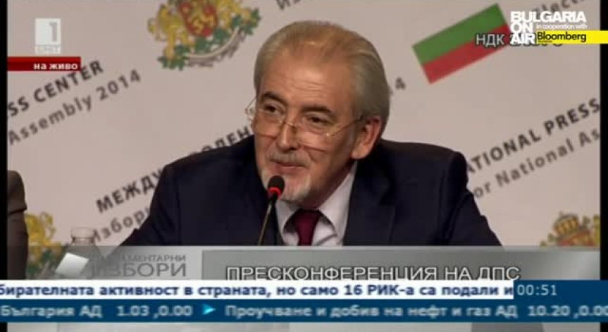 Местан: Верният прочит на вота е реално коалиционно управление