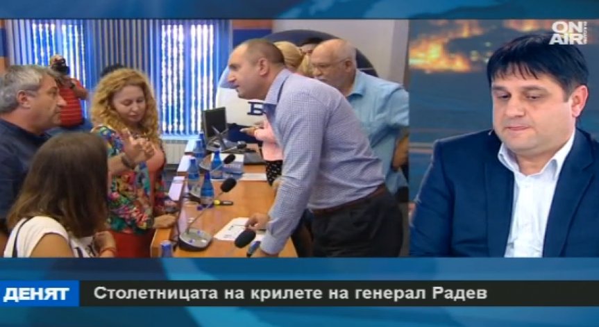 БСП ще търси обединение в лявото пространство при балотаж