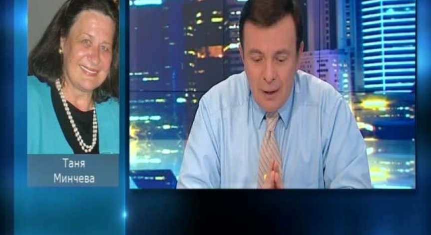 Таня Минчева: Ролята на ОССЕ в решаването на конфликта в Украйна се увеличава