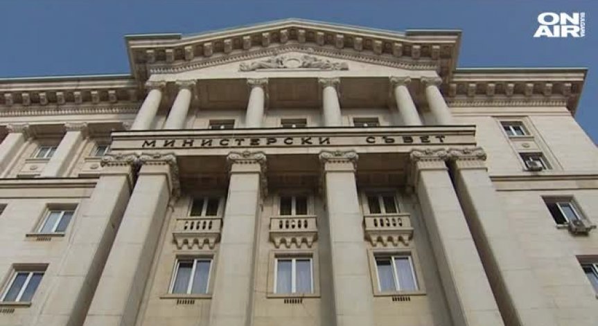 Протести, ултиматуми... Какво кара ГЕРБ често да променя позицията си?