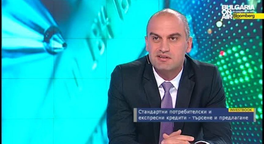 Т. Стойчев: С отрицателни междубанкови лихви в ЕС лихвите по кредитите ще намаляват