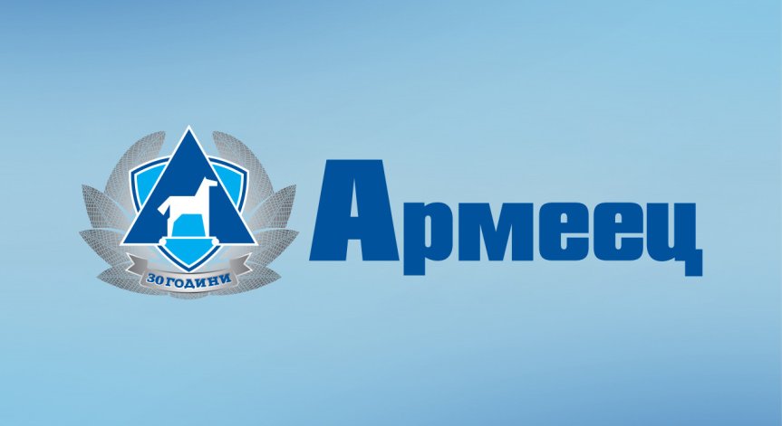 ЗАД 