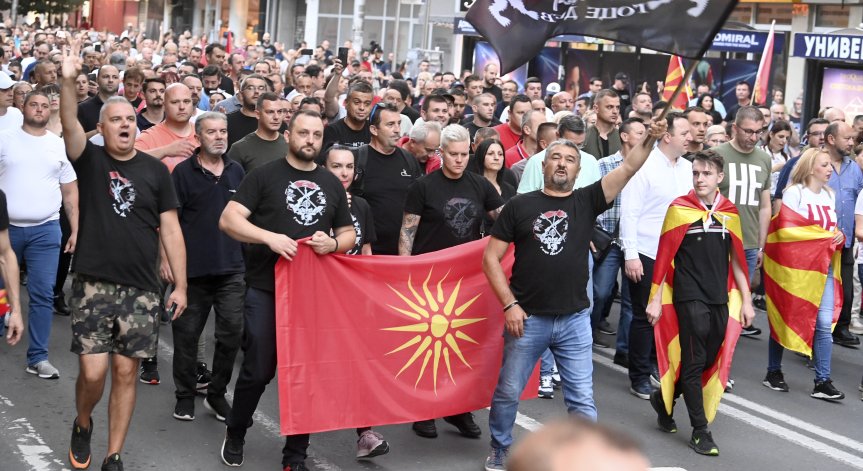 Продължават протестите в РСМ срещу френското предложение