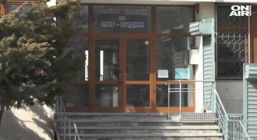 Полицаи разпитвали дете във Видин без знанието на родителите му 