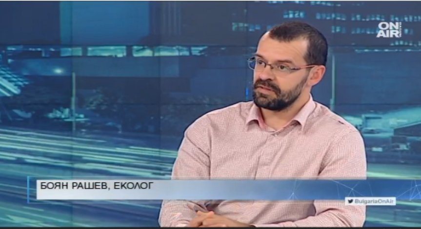 Експерт: Имаме най-мръсния въздух в ЕС