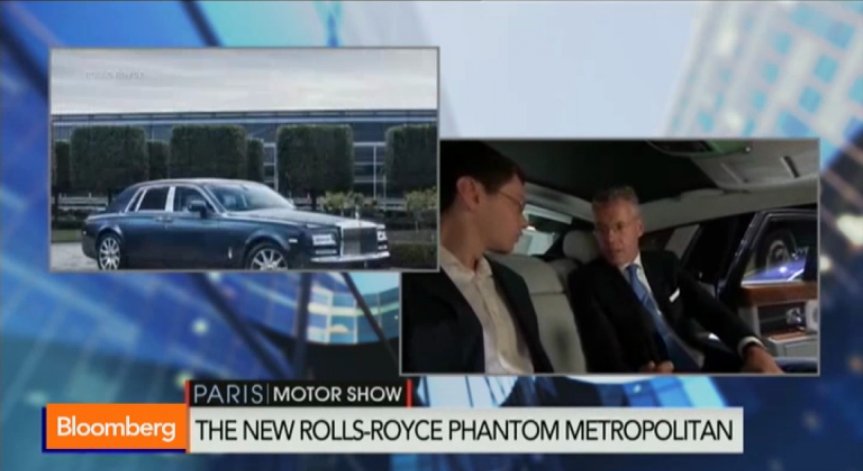 Интериорът на Rolls-Royce Phantom