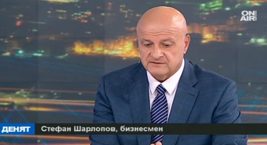 Стефан Шарлопов:Демонстрацията на парите е за комплексари, аз комплекси нямам