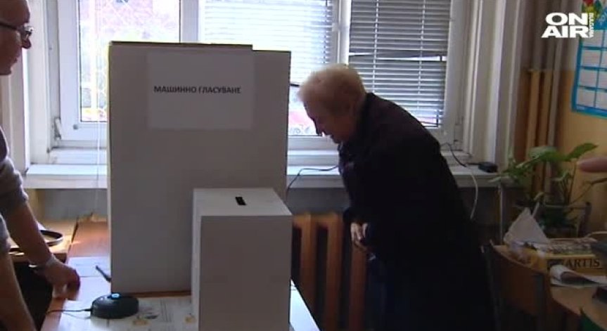 Без резултати от проучвания в изборния ден - ГЕРБ отстъпиха