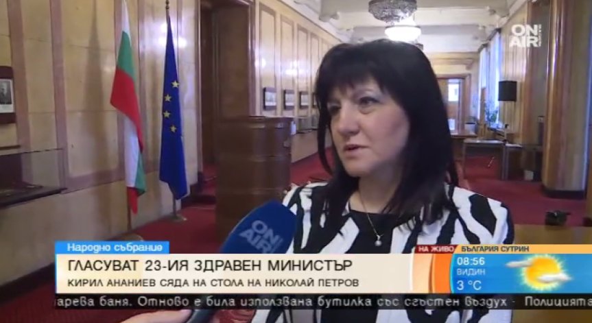 Ананиев има пълната подкрепа на ГЕРБ за здравен министър
