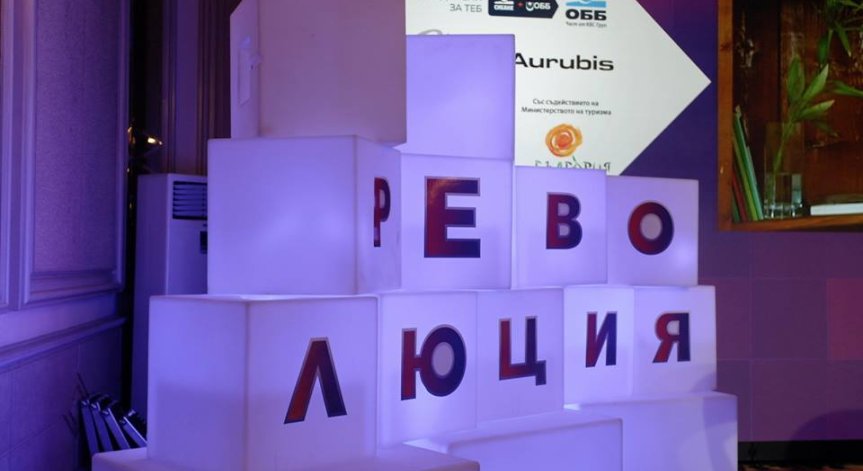 Образование и бизнес: рЕволюция-Калин Илиев