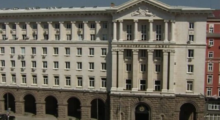 Одобриха проекти на финансови механизми за 126,6 млн. евро