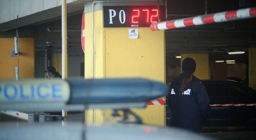 Скандирания 