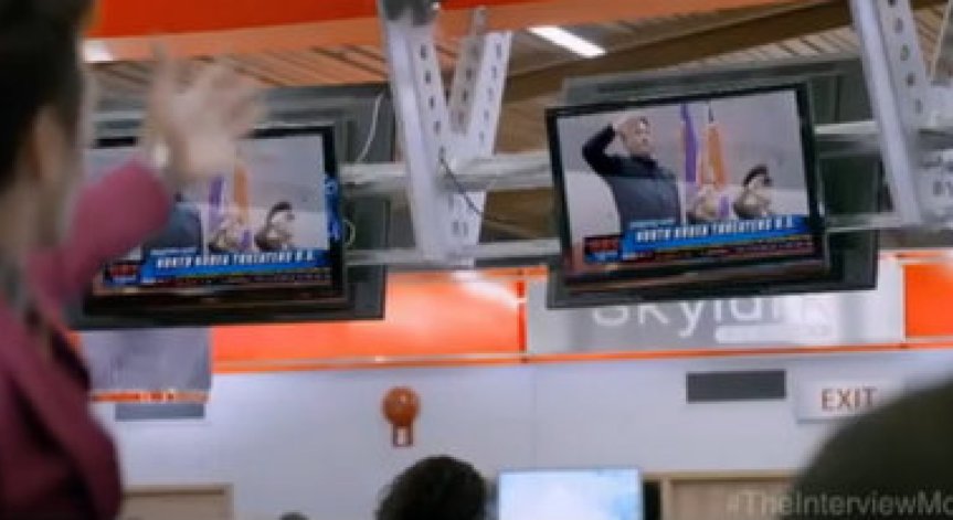 Sony все пак ще пусне филма, но само в няколко кина
