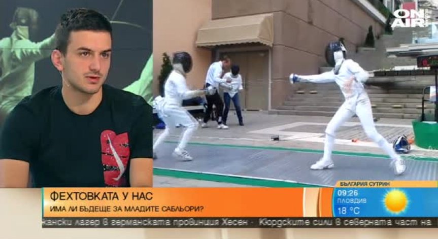 Панчо Пасков за игрите в Рио: Няма друго състезание със същата емоция!