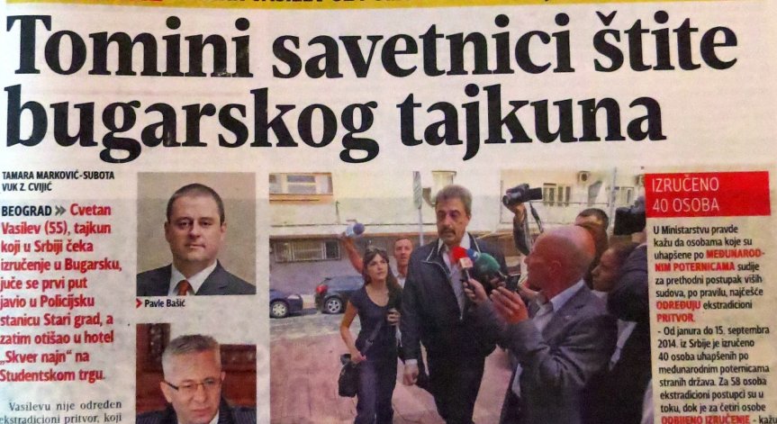 Сръбската преса следи внимателно казуса с Цв. Василев