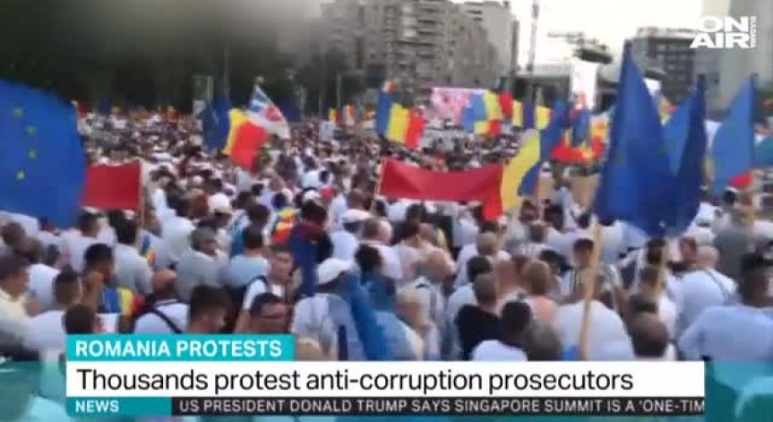 Масови протести в Румъния