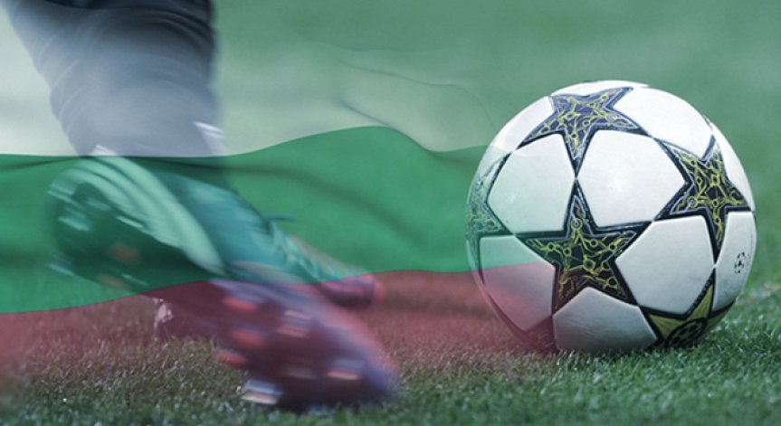 Мачът България - Швеция блокира центъра на София днес