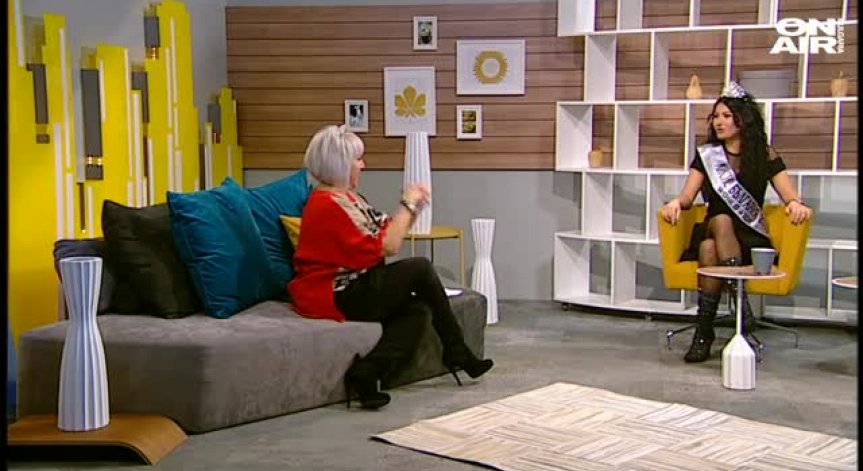 Спектакълът 