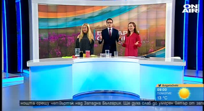 Да влезем във форма! Не е нужна екипировка, за да си спретнеш тренировка