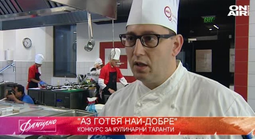 Кой казва 