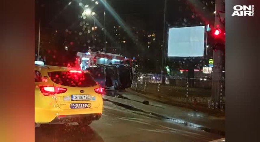 Двама тежко ранени след катастрофа в 