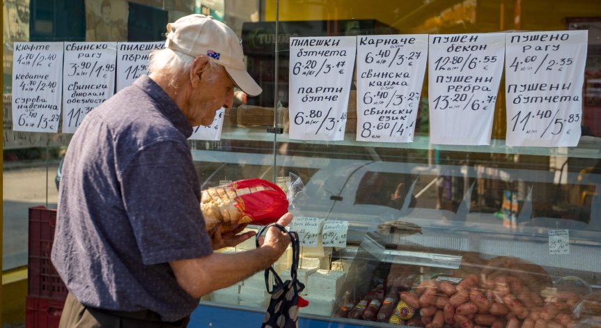 Какво трябва да знаят пенсионерите за доходите си в евро - омбудсманът и НОИ информират