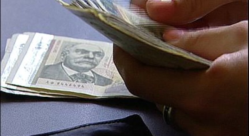 Търговията на дребно се свива