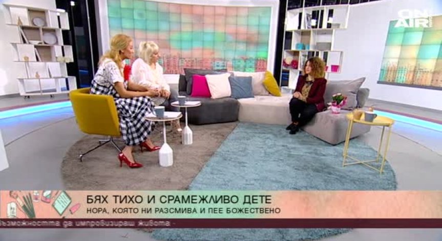 Талантливата Нора Караиванова празнува рождения си ден с 