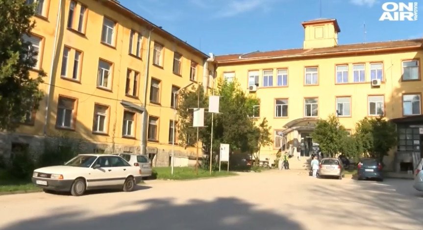 Отстраниха от длъжност директора на МБАЛ-Велинград, обвинен в източване на пари