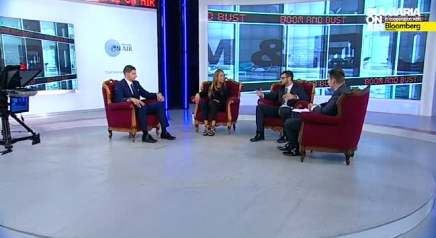 Перспективите пред капиталовия пазар у нас