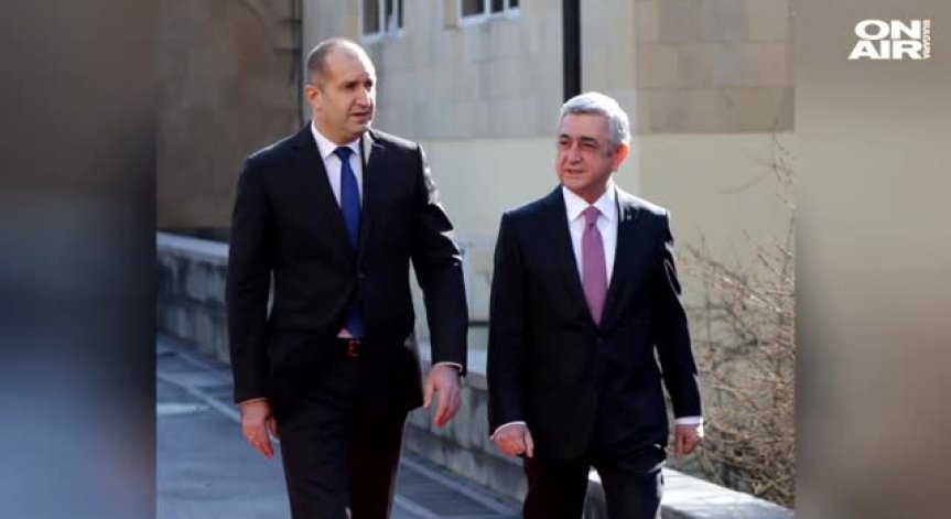 България и Армения 