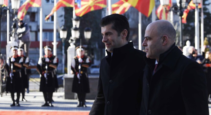 Премиерът на РСМ пристига у нас за съвместно заседание на двете правителства