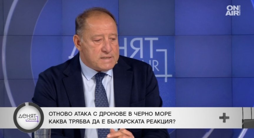 Ангел Найденов: Атаките в Черно море превръщат екипажите в заложници на дроновете