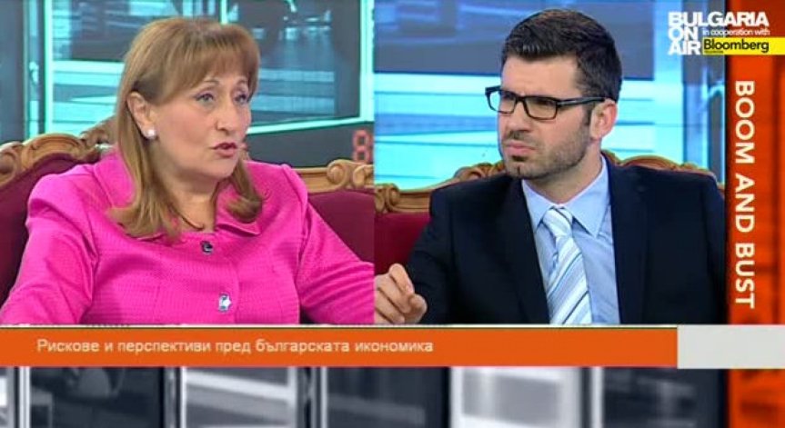 Лидия Шулева: Рискове и перспективи пред българската икономика
