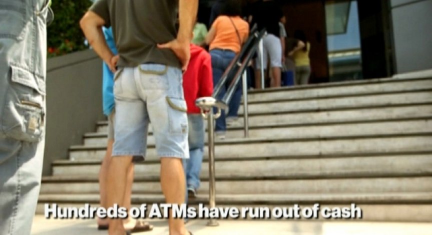 Гърция удължава банковата ваканция