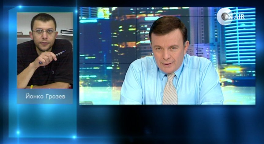Йонко Грозев: Удържането на властта от правителството вече е невъзможно