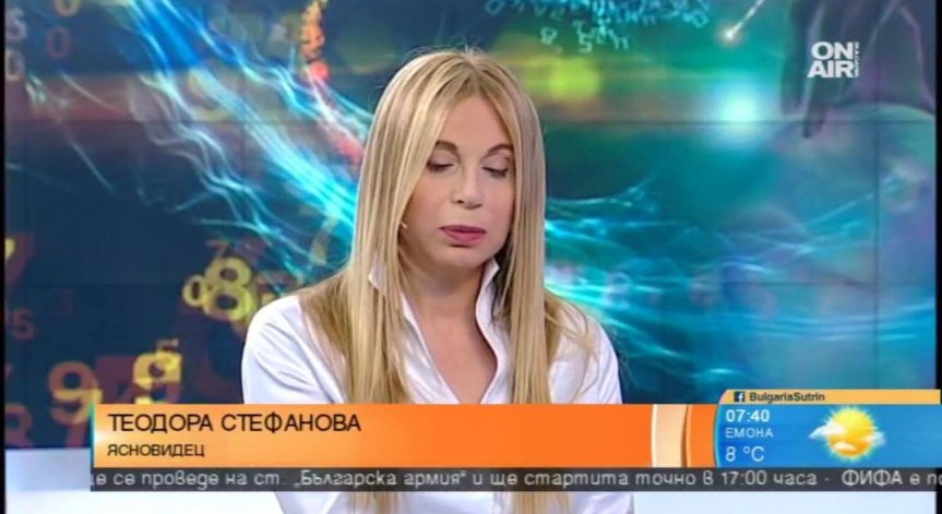 Ясновидката на Берлускони: Жена ще спечели президентските избори у нас