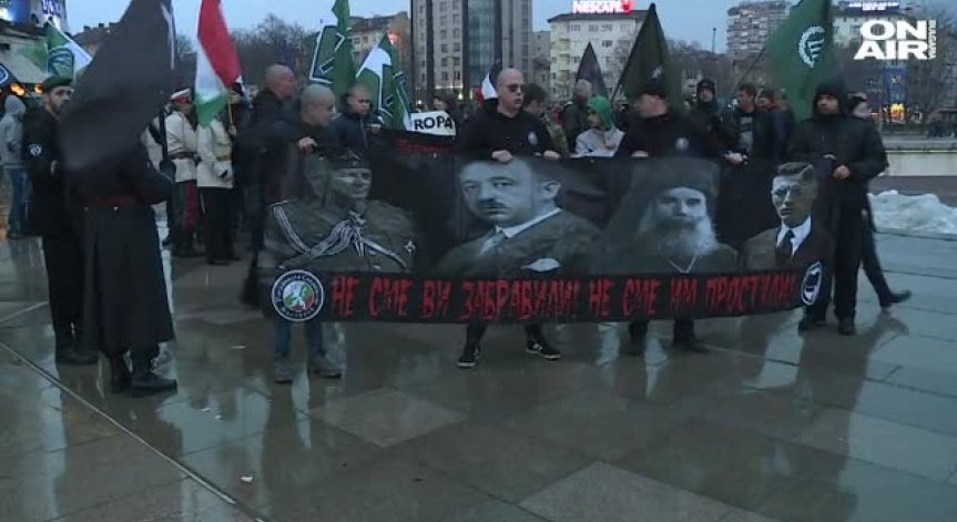Пореден 