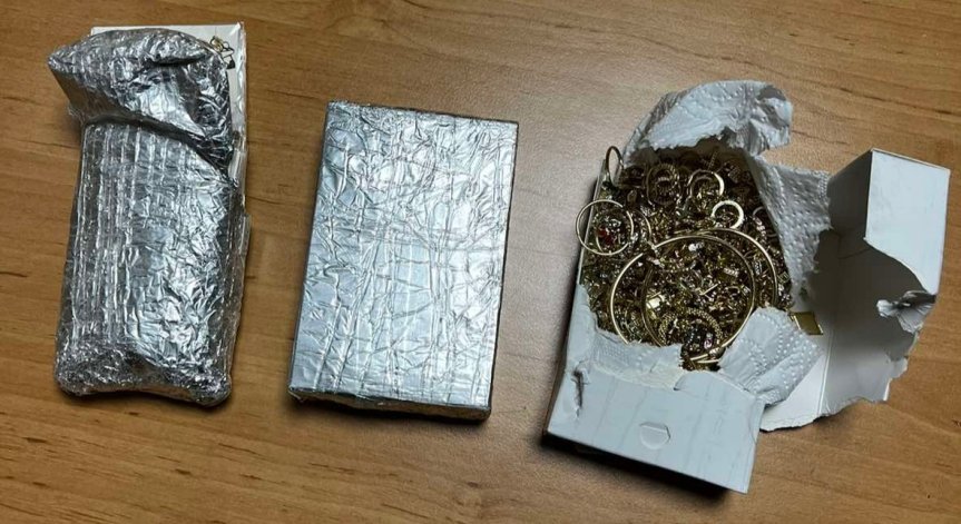 Митничари на 