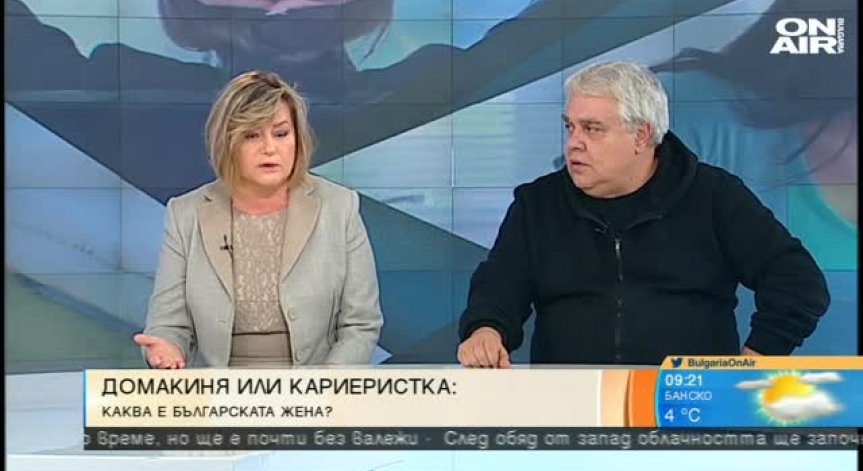 Бизнес дама или домакиня? Журналист: Семейство пред кариера!