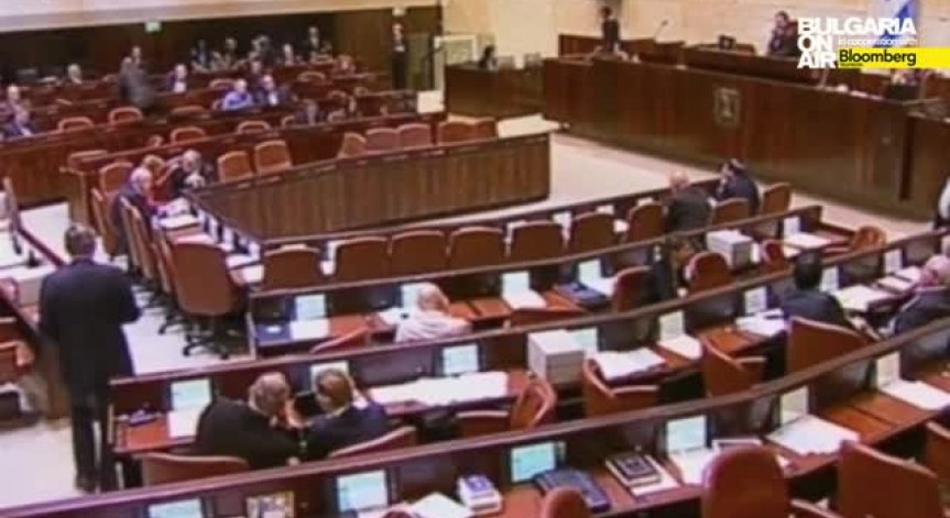 Криза в Израел. Предсрочни парламентарни избори на 17 март 2015 г.