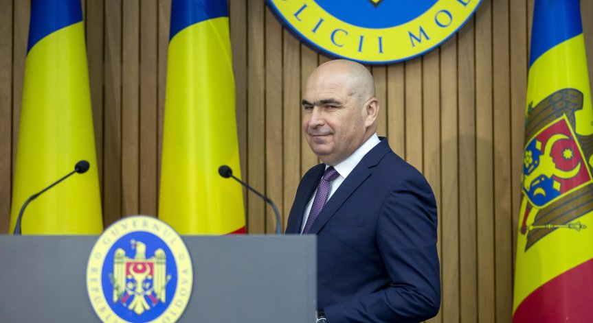 Ударно прокарват закони.