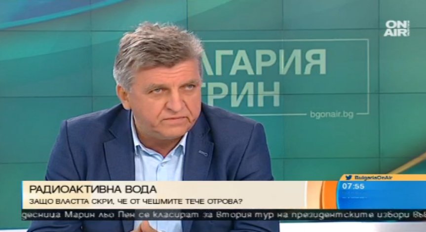 Питейната вода в Хасково отговаряше на изискванията до 2015, твърди политик от БСП