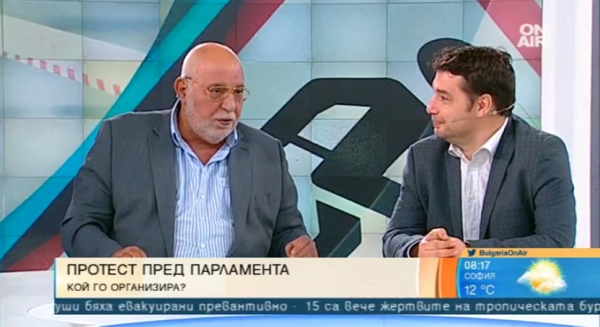 Протест на емигранти - кой да подава оставка и кой да управлява?