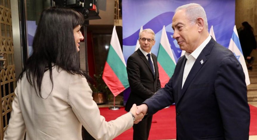 Мария Габриел в Израел: Благодаря за помощта за евакуацията на българските граждани