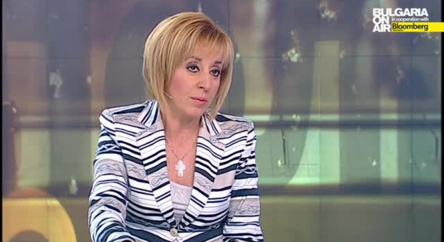 Мая Манолова в Полиграф част 1