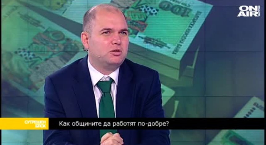 Вл. Панев: Правителството да привлече повече чужди инвестиции, а не само европари