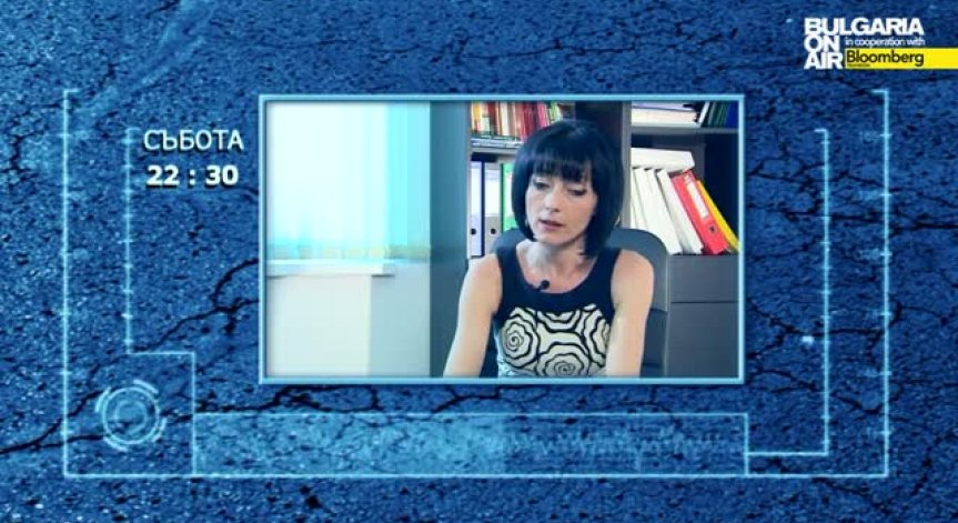 Какви са правата на работници и служители?